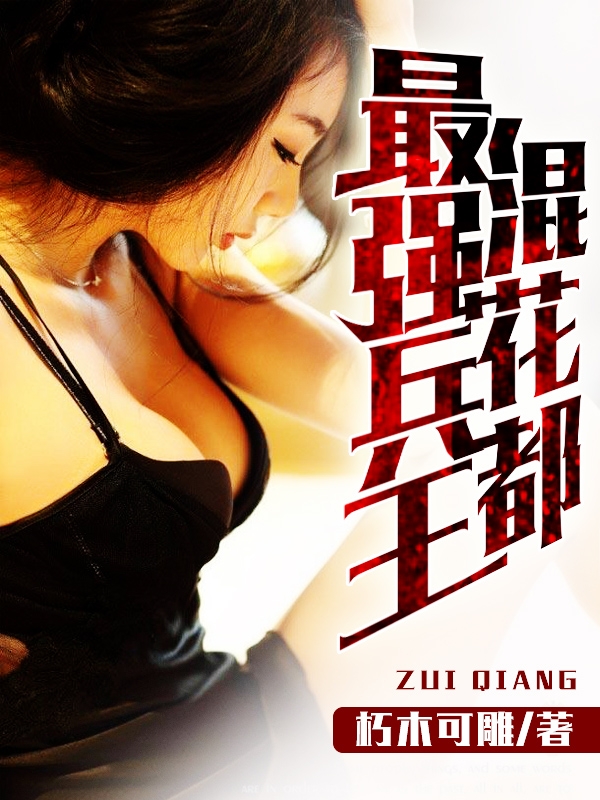 風月文學網